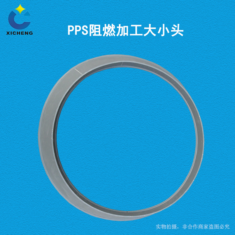 廣西熙誠(chéng)環(huán)保