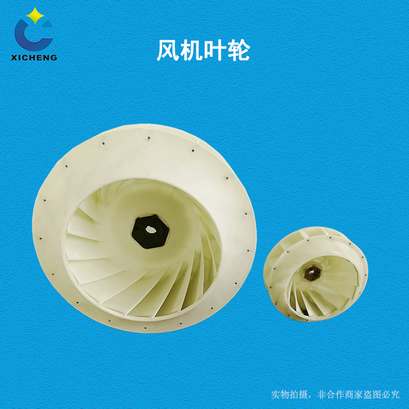 廣西熙誠環保