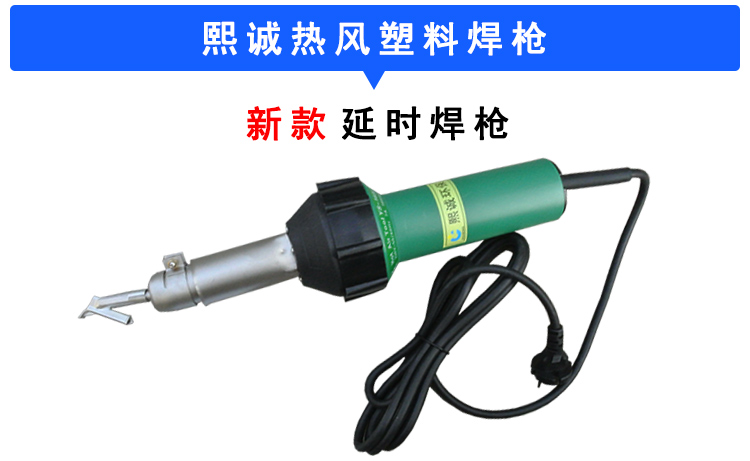 廣西熙誠環保