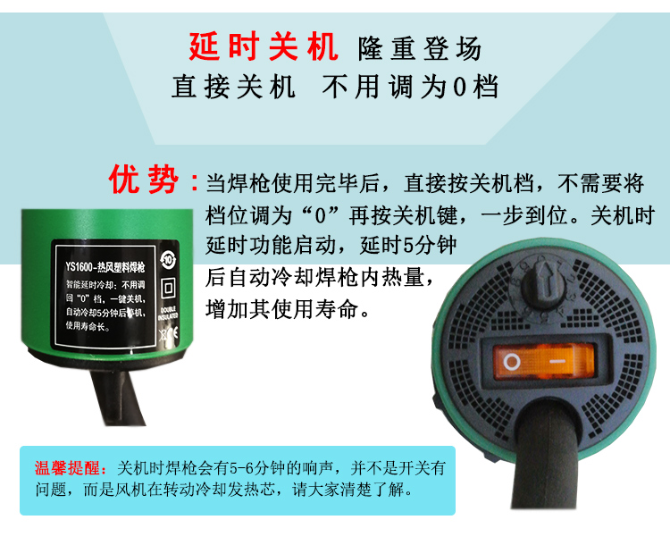 廣西熙誠環保