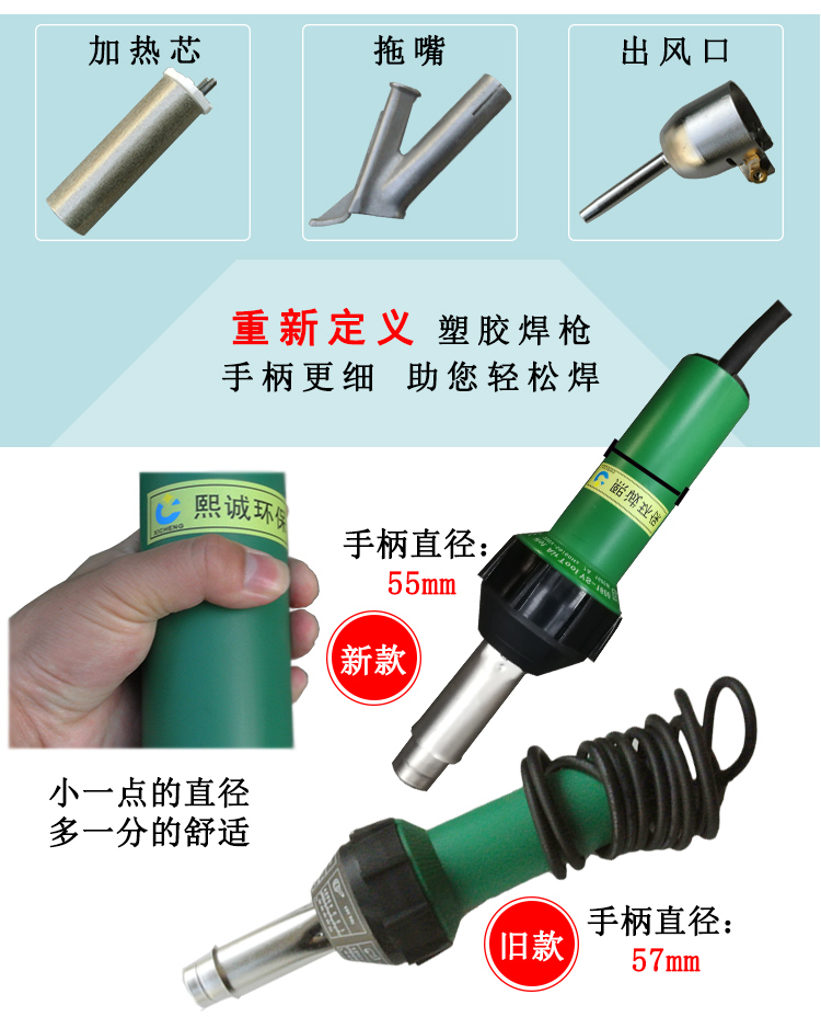 廣西熙誠環保