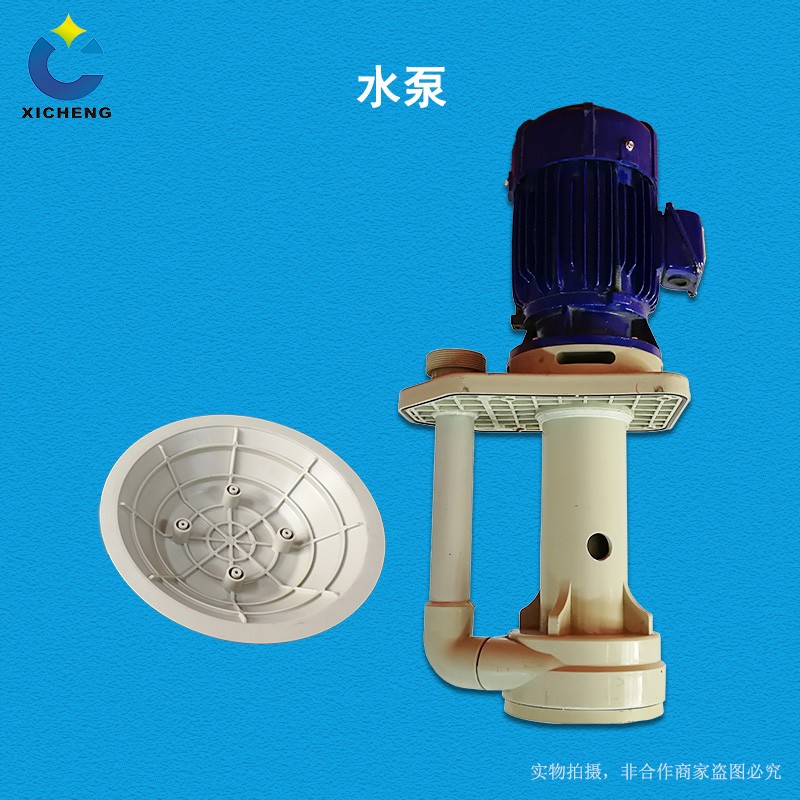 廣西熙誠環保