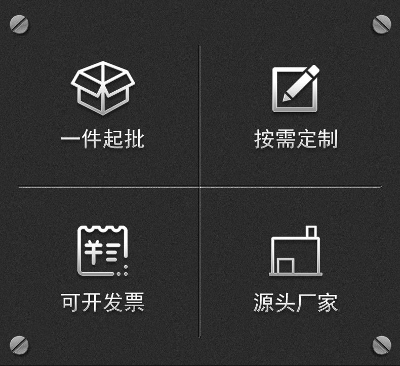 廣西熙誠環保